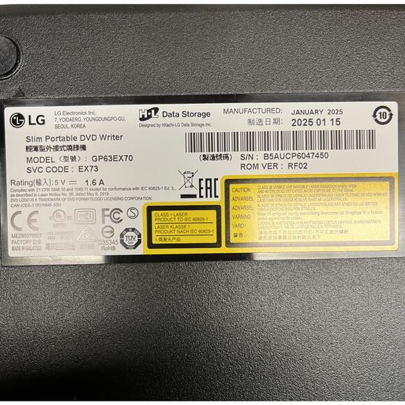 LG Ultra Slim Portable DVD Writer with M-DISC™ Support - GP63EX70 - Picture 5 of 5